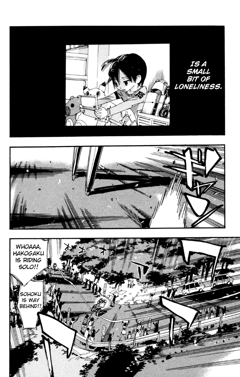 Yowamushi Pedal Chapter 222 page 3 - Chapter 222: Shift Up