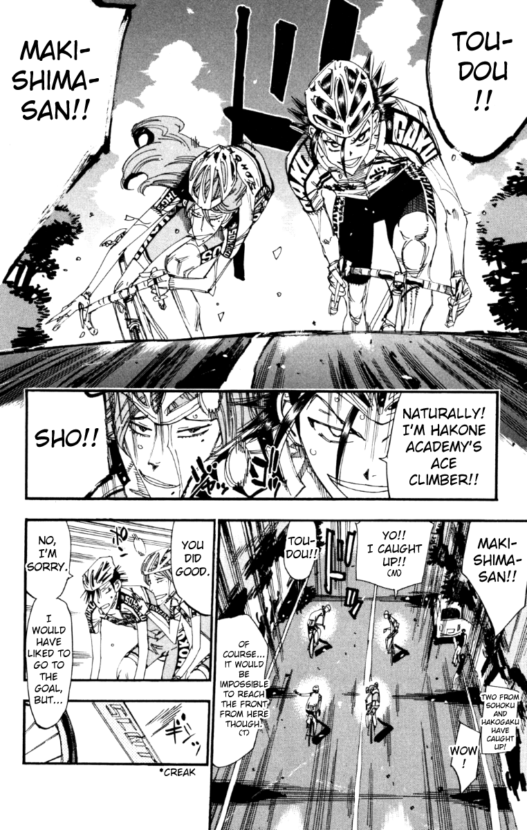 Yowamushi Pedal Chapter 222 page 8 - Chapter 222: Shift Up