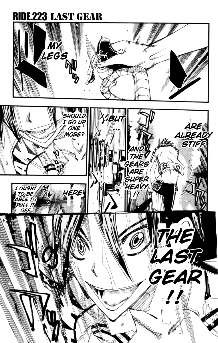 Yowamushi Pedal Chapter 223 page 1 - Chapter 223: Last Gear