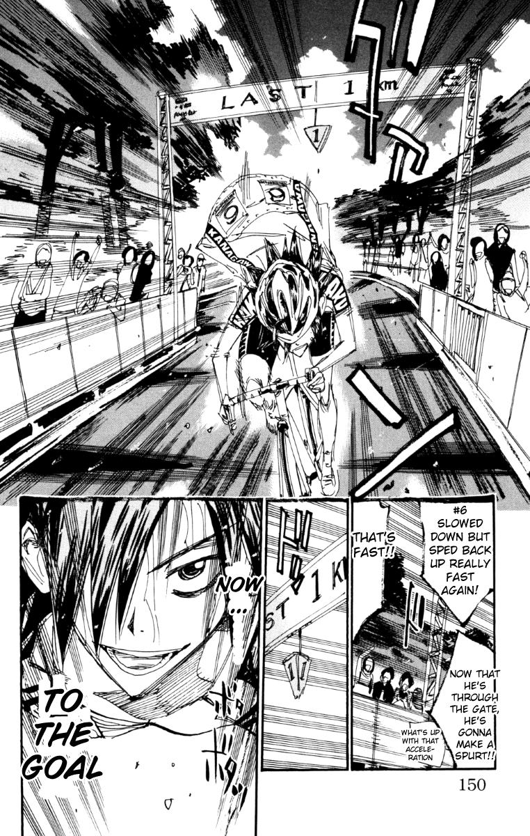 Yowamushi Pedal Chapter 223 page 16 - Chapter 223: Last Gear