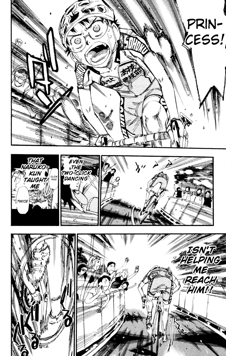 Yowamushi Pedal Chapter 224 page 13 - Chapter 224: One Kilometer Left