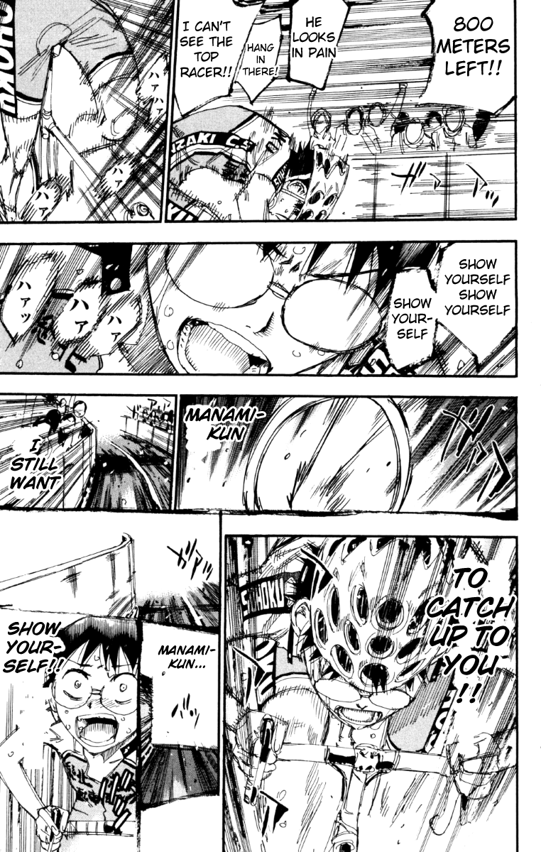 Yowamushi Pedal Chapter 224 page 16 - Chapter 224: One Kilometer Left
