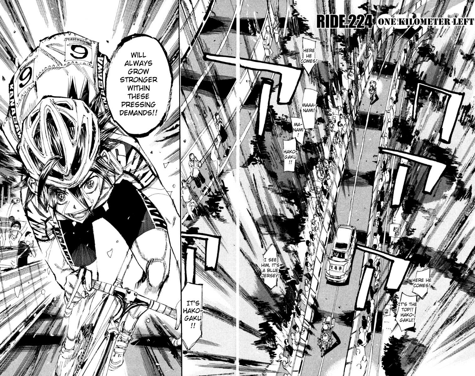 Yowamushi Pedal Chapter 224 page 2 - Chapter 224: One Kilometer Left