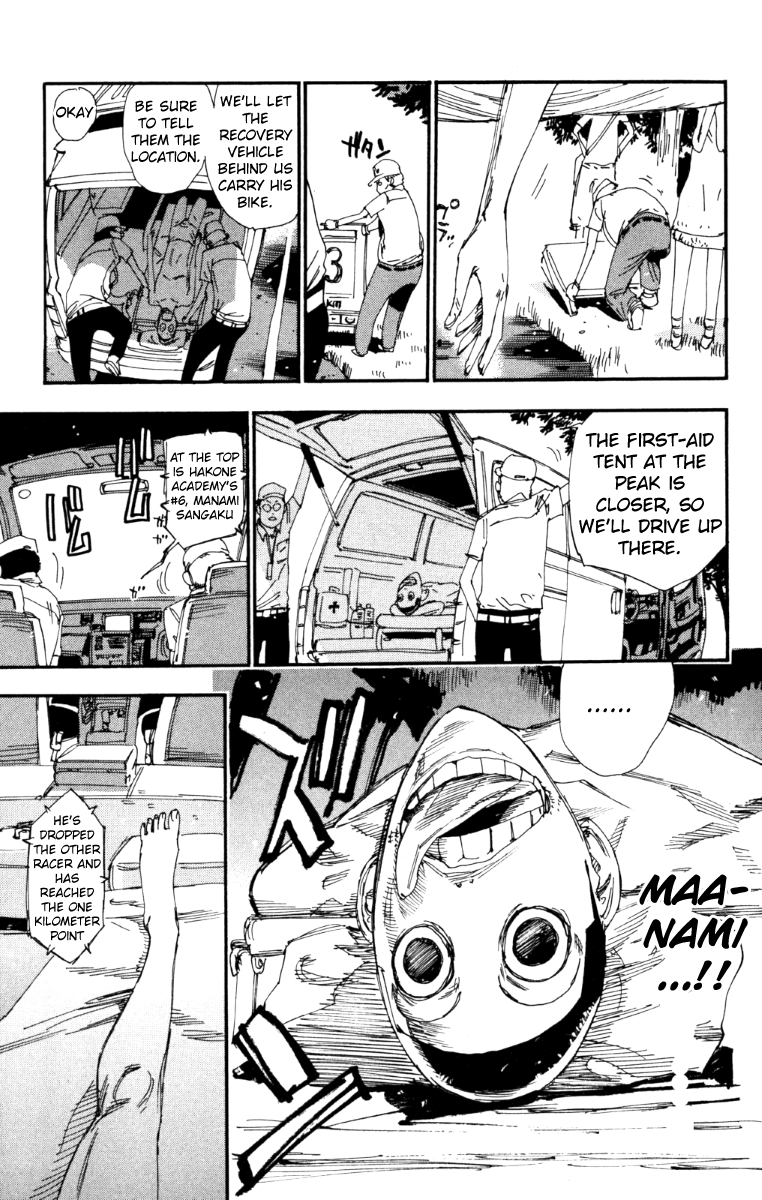 Yowamushi Pedal Chapter 224 page 8 - Chapter 224: One Kilometer Left