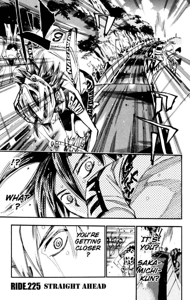 Yowamushi Pedal Chapter 225 page 1 - Chapter 225: Straight Ahead