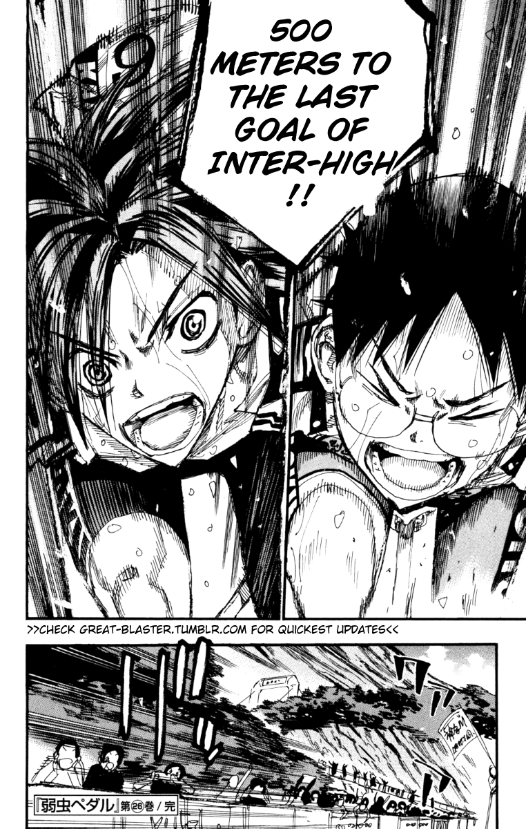 Yowamushi Pedal Chapter 225 page 17 - Chapter 225: Straight Ahead