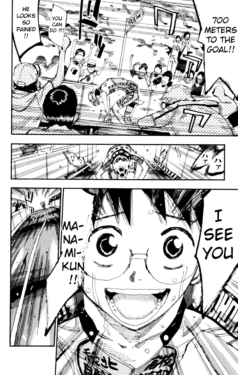 Yowamushi Pedal Chapter 225 page 2 - Chapter 225: Straight Ahead