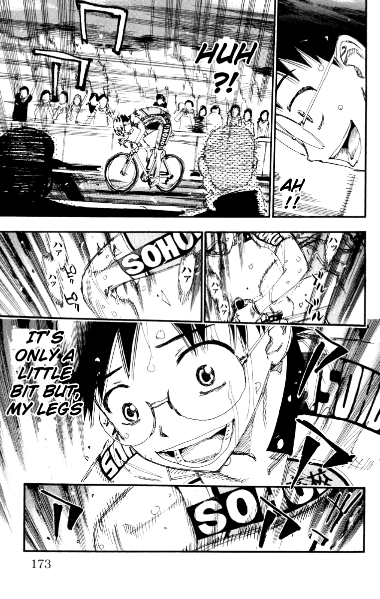 Yowamushi Pedal Chapter 225 page 3 - Chapter 225: Straight Ahead
