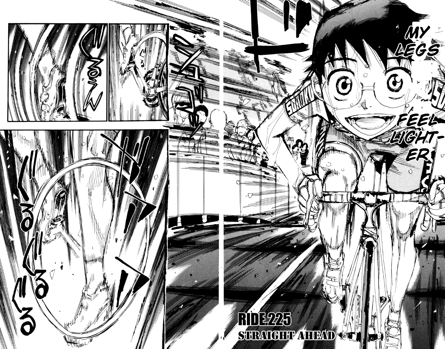 Yowamushi Pedal Chapter 225 page 4 - Chapter 225: Straight Ahead