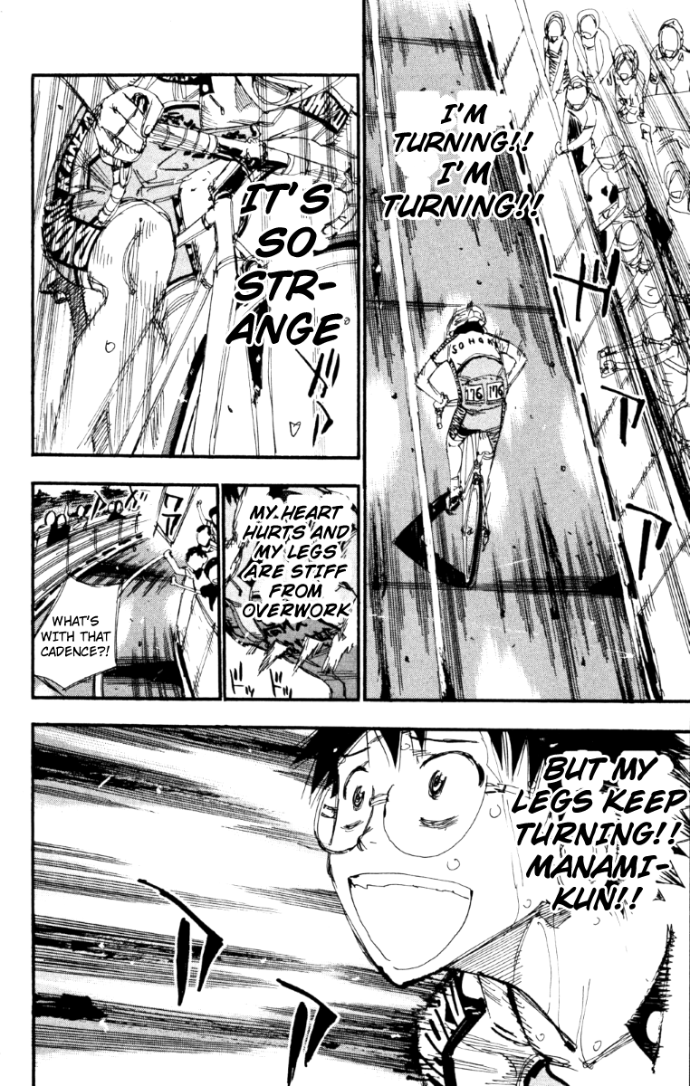 Yowamushi Pedal Chapter 225 page 5 - Chapter 225: Straight Ahead