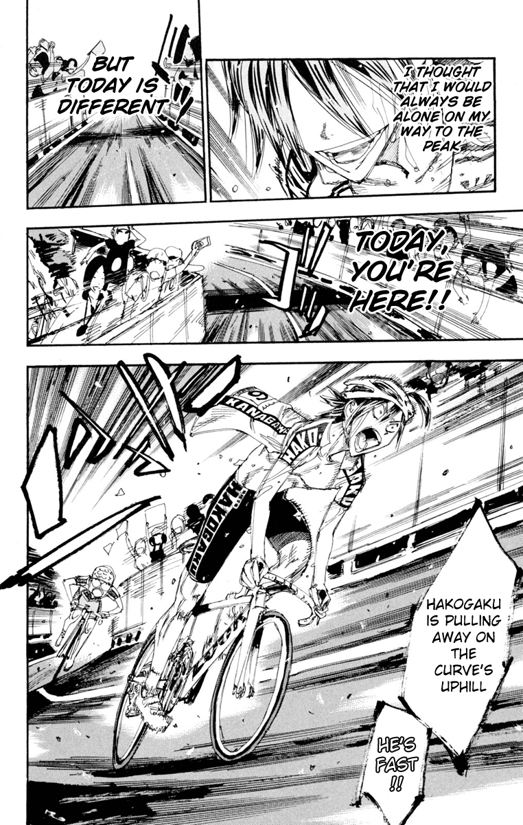 Yowamushi Pedal Chapter 226 page 12 - Chapter 226: The Promised Road