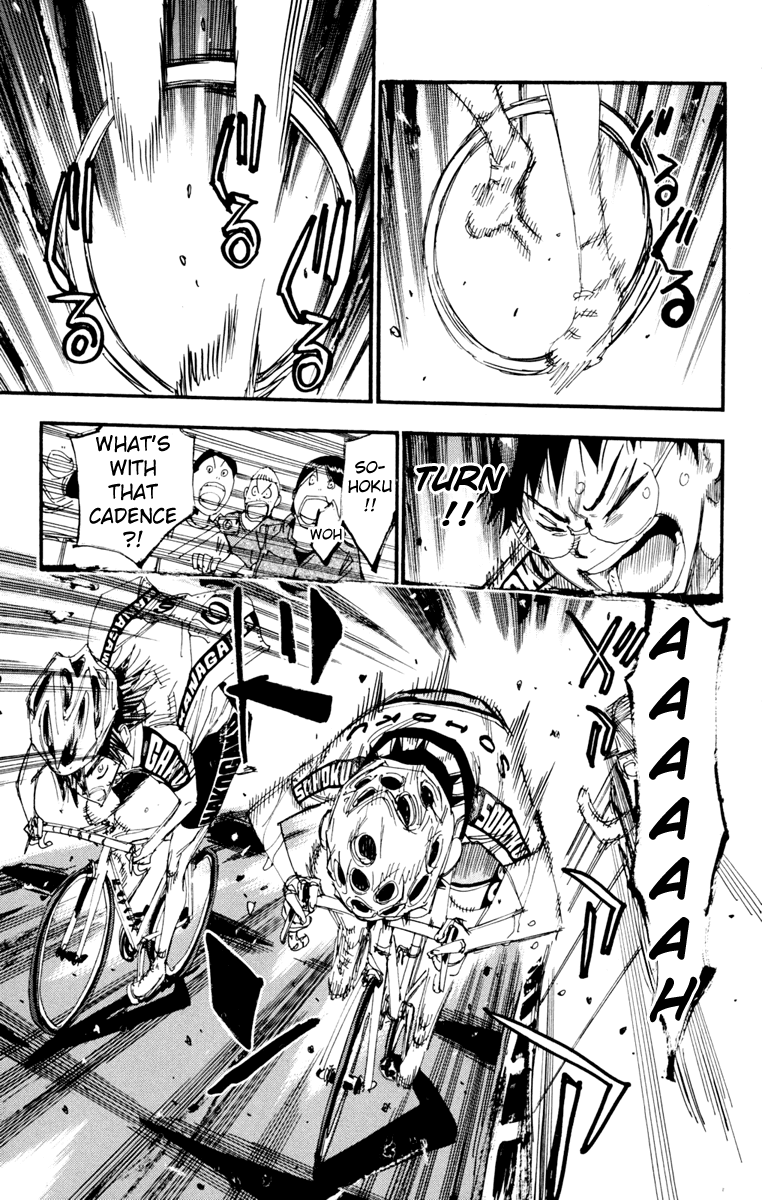 Yowamushi Pedal Chapter 226 page 15 - Chapter 226: The Promised Road