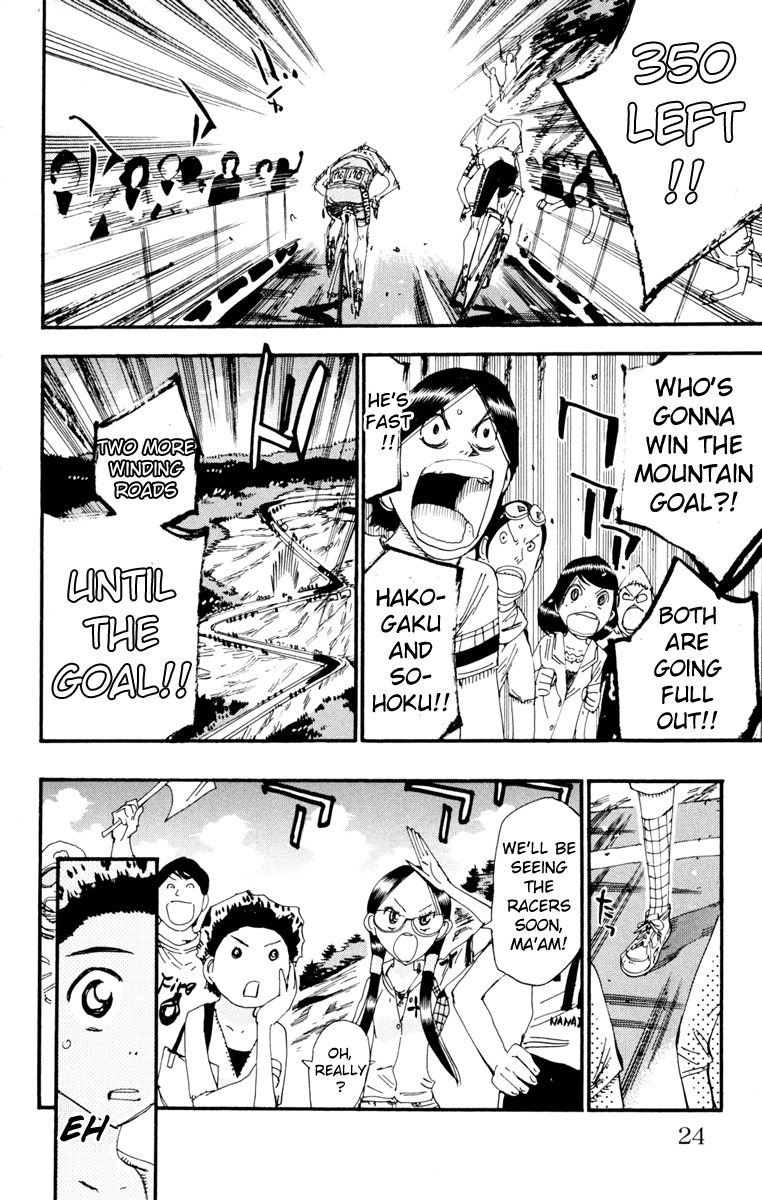 Yowamushi Pedal Chapter 226 page 18 - Chapter 226: The Promised Road
