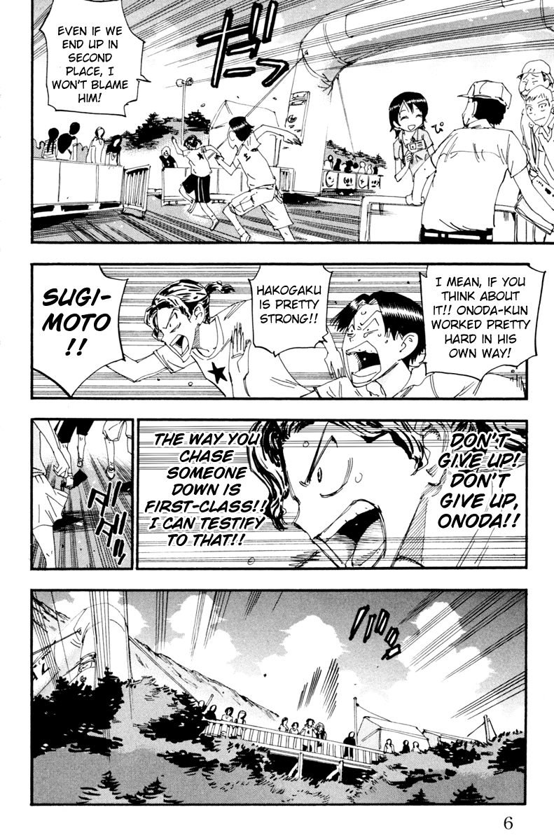 Yowamushi Pedal Chapter 226 page 2 - Chapter 226: The Promised Road