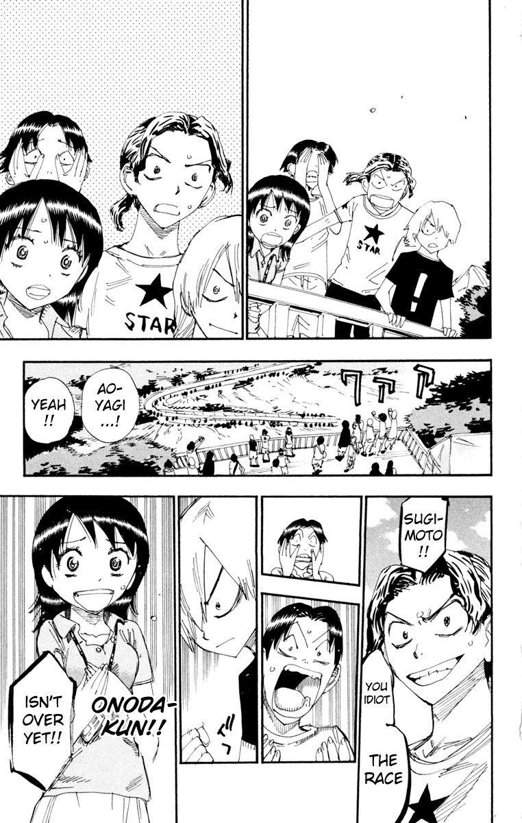Yowamushi Pedal Chapter 226 page 3 - Chapter 226: The Promised Road
