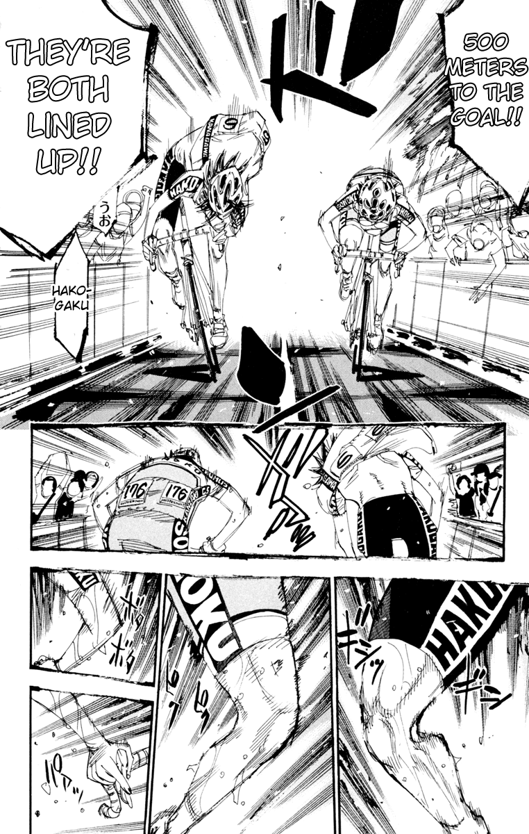 Yowamushi Pedal Chapter 226 page 5 - Chapter 226: The Promised Road