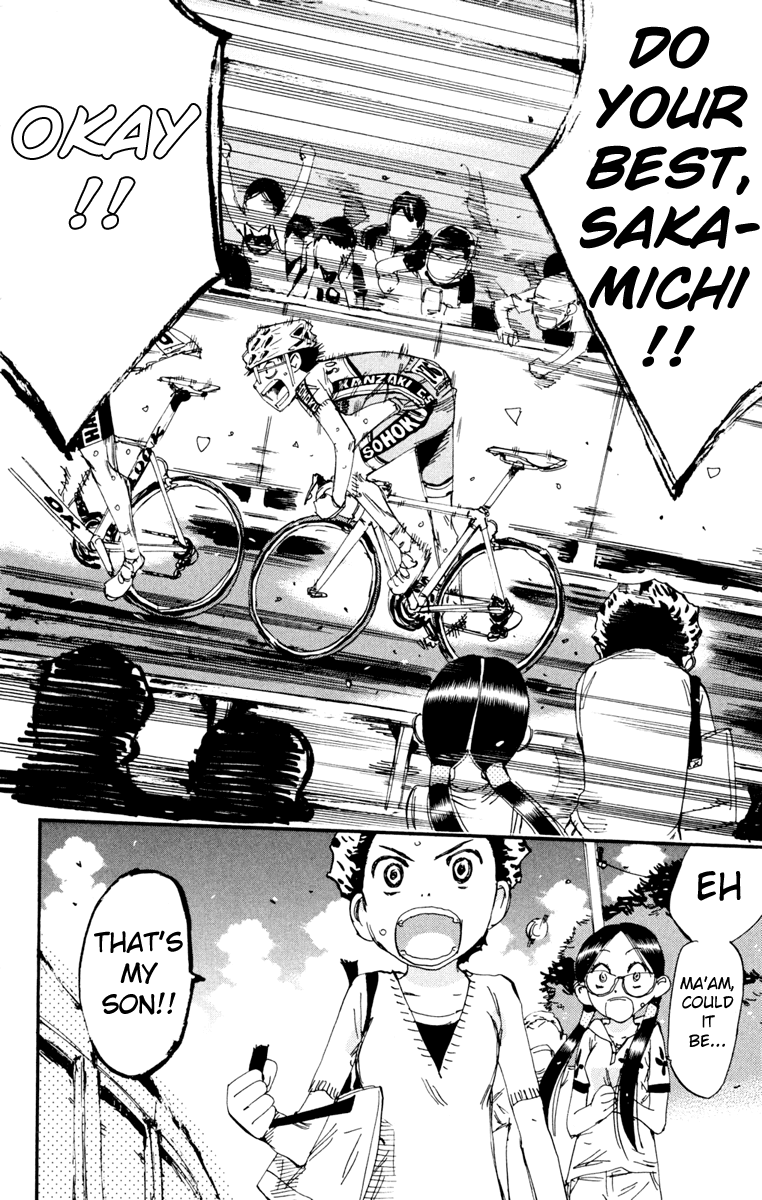 Yowamushi Pedal Chapter 227 page 17 - Chapter 227: Let These Feelings Reach