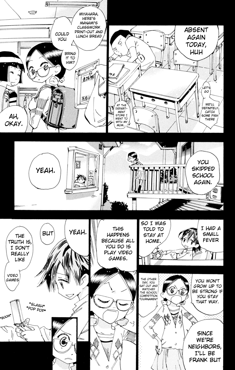 Yowamushi Pedal Chapter 227 page 4 - Chapter 227: Let These Feelings Reach