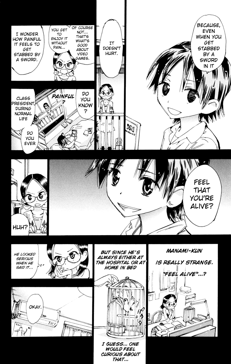 Yowamushi Pedal Chapter 227 page 5 - Chapter 227: Let These Feelings Reach