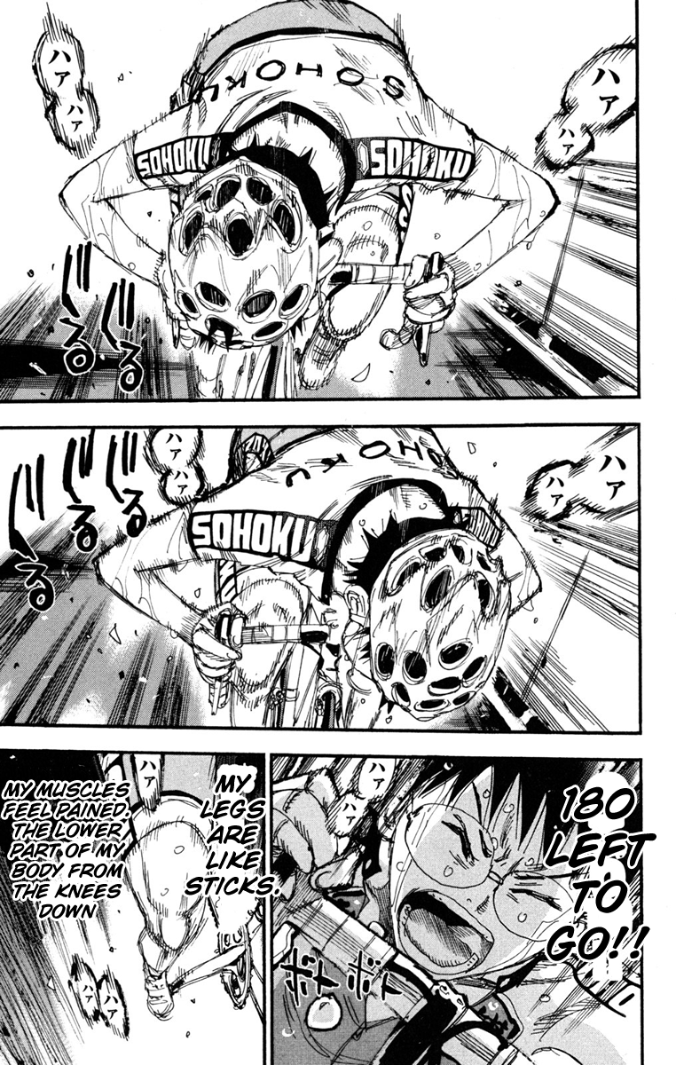 Yowamushi Pedal Chapter 228 page 10 - Chapter 228: Simply to the Goal
