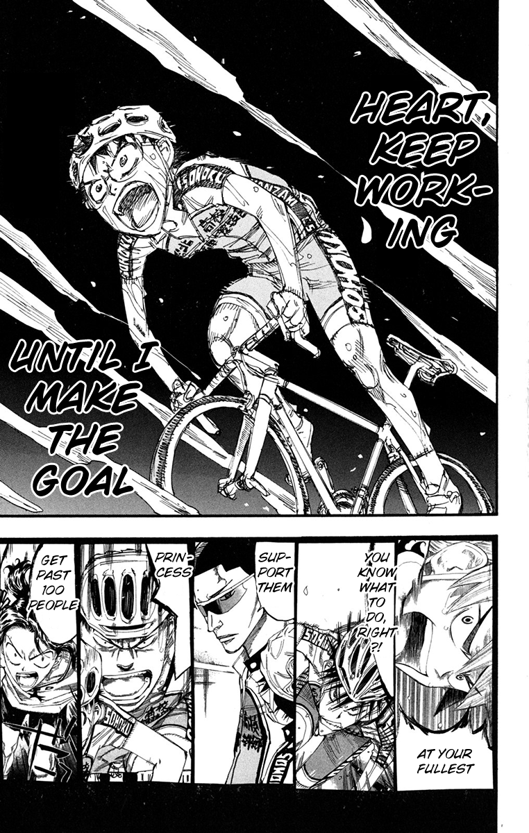 Yowamushi Pedal Chapter 228 page 12 - Chapter 228: Simply to the Goal