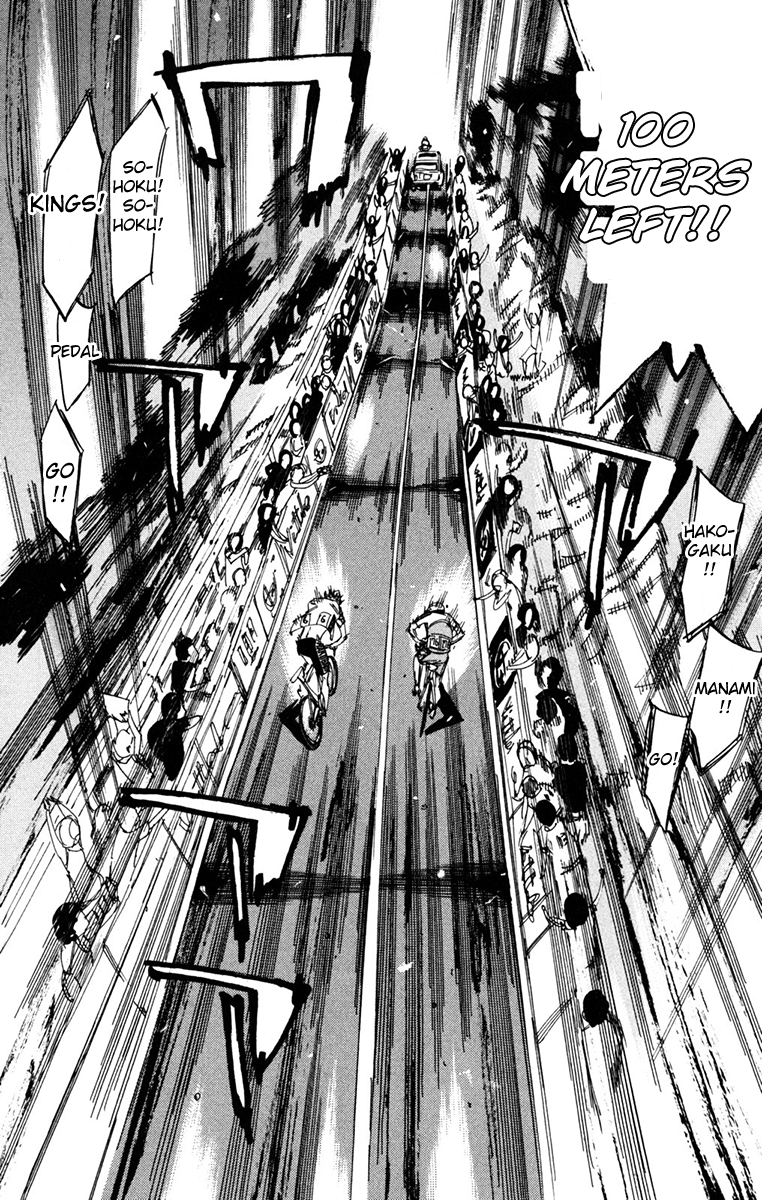 Yowamushi Pedal Chapter 228 page 17 - Chapter 228: Simply to the Goal