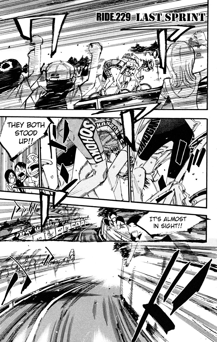 Yowamushi Pedal Chapter 229 page 1 - Chapter 229: Last Sprint