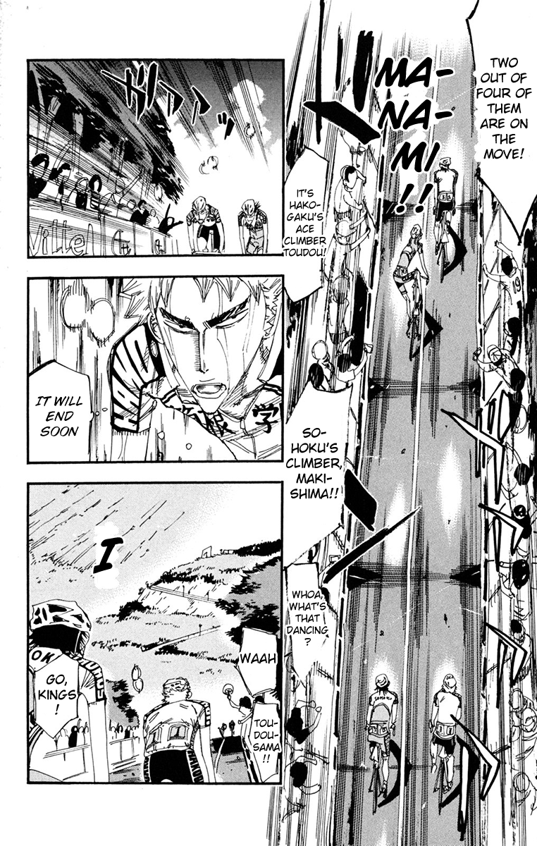 Yowamushi Pedal Chapter 229 page 16 - Chapter 229: Last Sprint