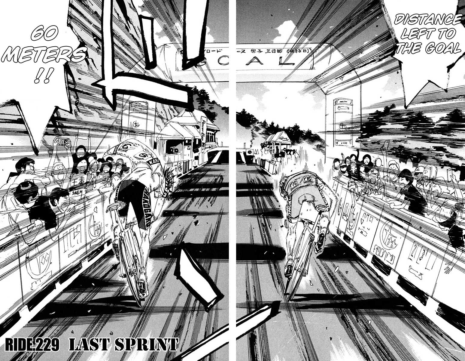 Yowamushi Pedal Chapter 229 page 2 - Chapter 229: Last Sprint