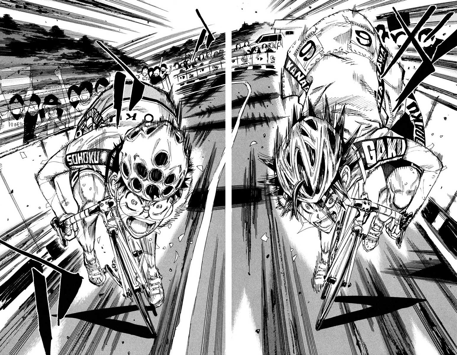 Yowamushi Pedal Chapter 229 page 3 - Chapter 229: Last Sprint