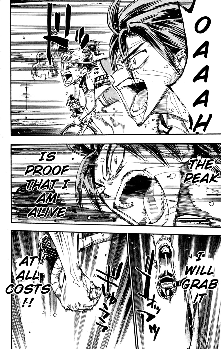 Yowamushi Pedal Chapter 230 page 12 - Chapter 230: The One to Look Up at the Sky