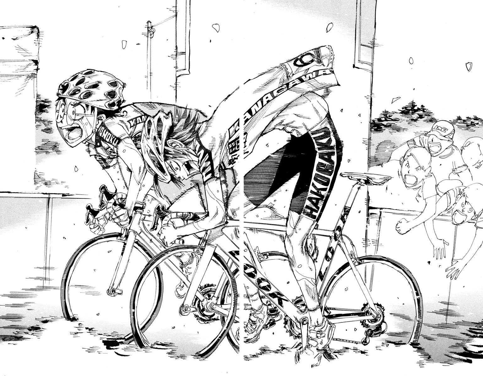Yowamushi Pedal Chapter 230 page 18 - Chapter 230: The One to Look Up at the Sky