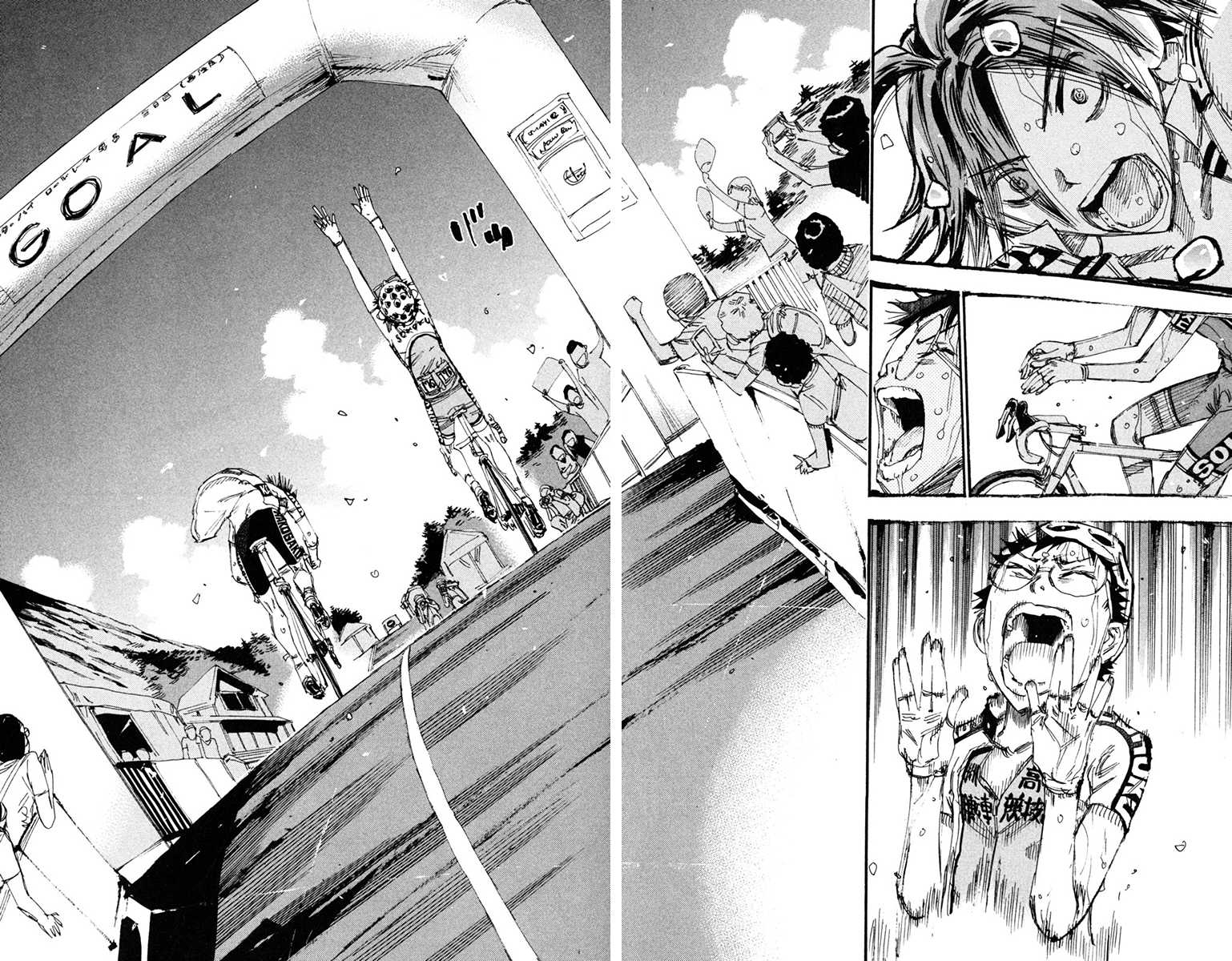 Yowamushi Pedal Chapter 230 page 19 - Chapter 230: The One to Look Up at the Sky