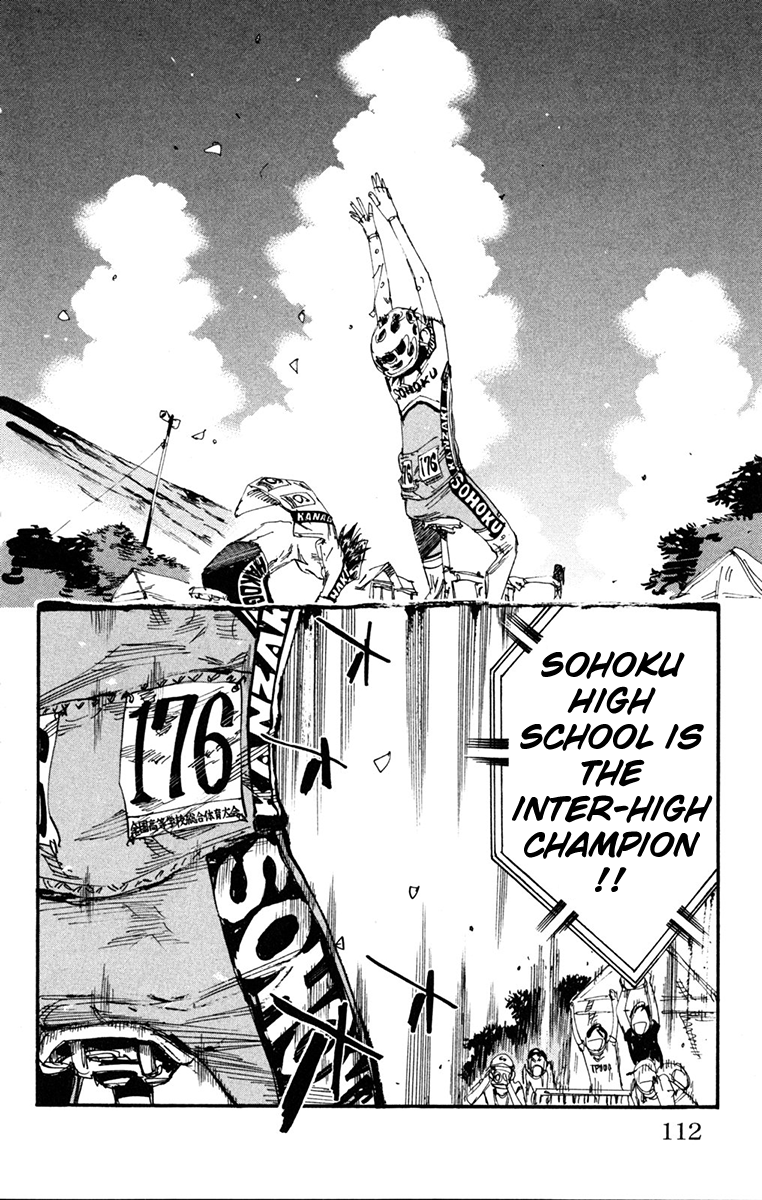 Yowamushi Pedal Chapter 230 page 21 - Chapter 230: The One to Look Up at the Sky