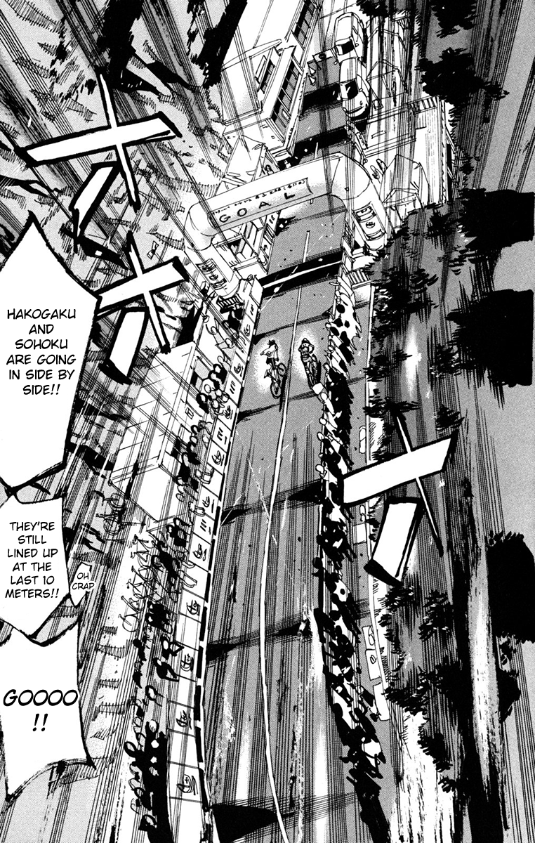 Yowamushi Pedal Chapter 230 page 4 - Chapter 230: The One to Look Up at the Sky