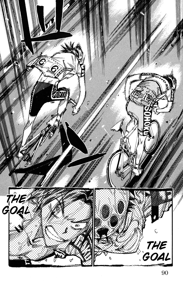 Yowamushi Pedal Chapter 230 page 5 - Chapter 230: The One to Look Up at the Sky