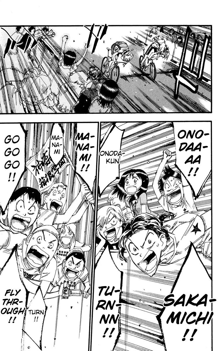 Yowamushi Pedal Chapter 230 page 8 - Chapter 230: The One to Look Up at the Sky