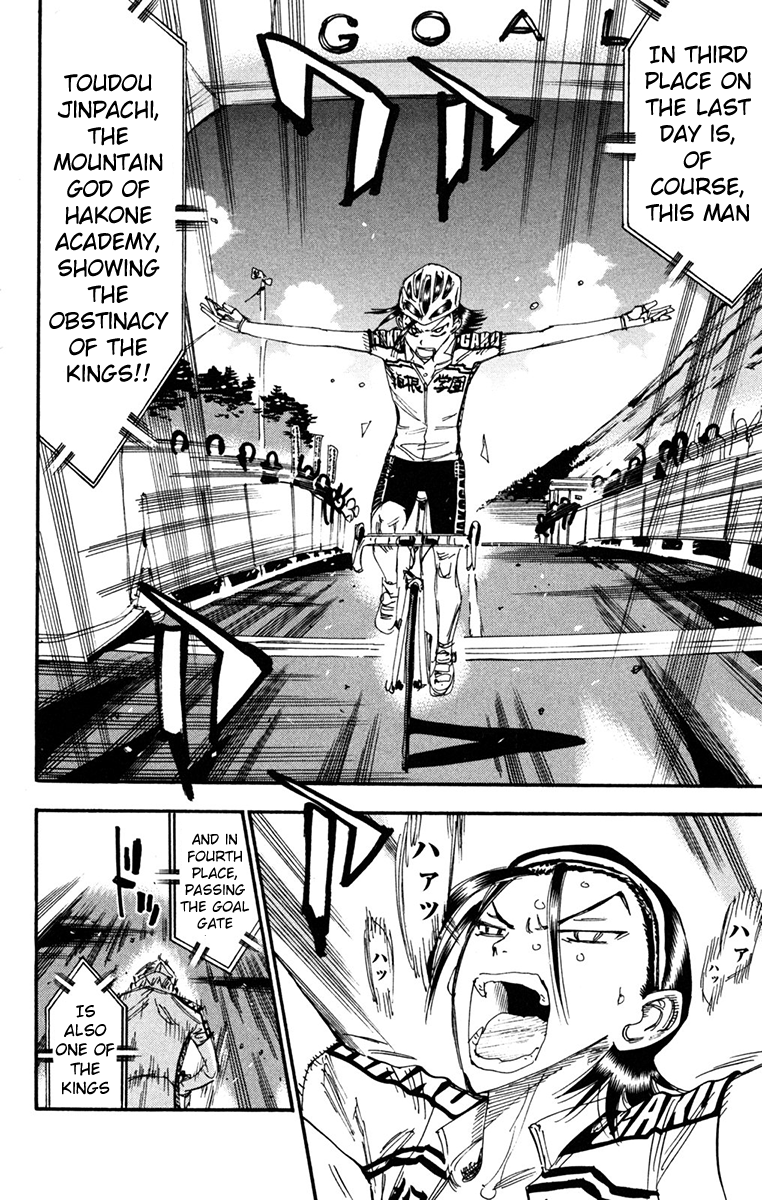Yowamushi Pedal Chapter 231 page 13 - Chapter 231: Winner