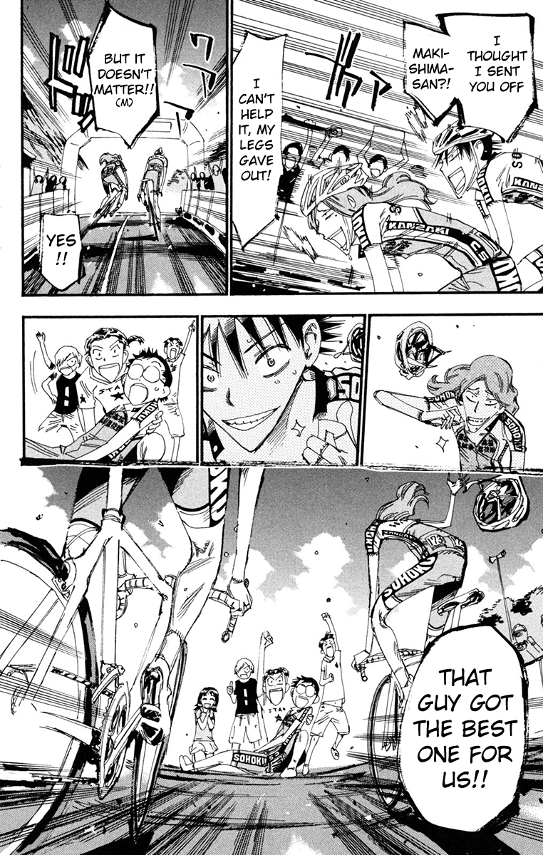 Yowamushi Pedal Chapter 231 page 15 - Chapter 231: Winner