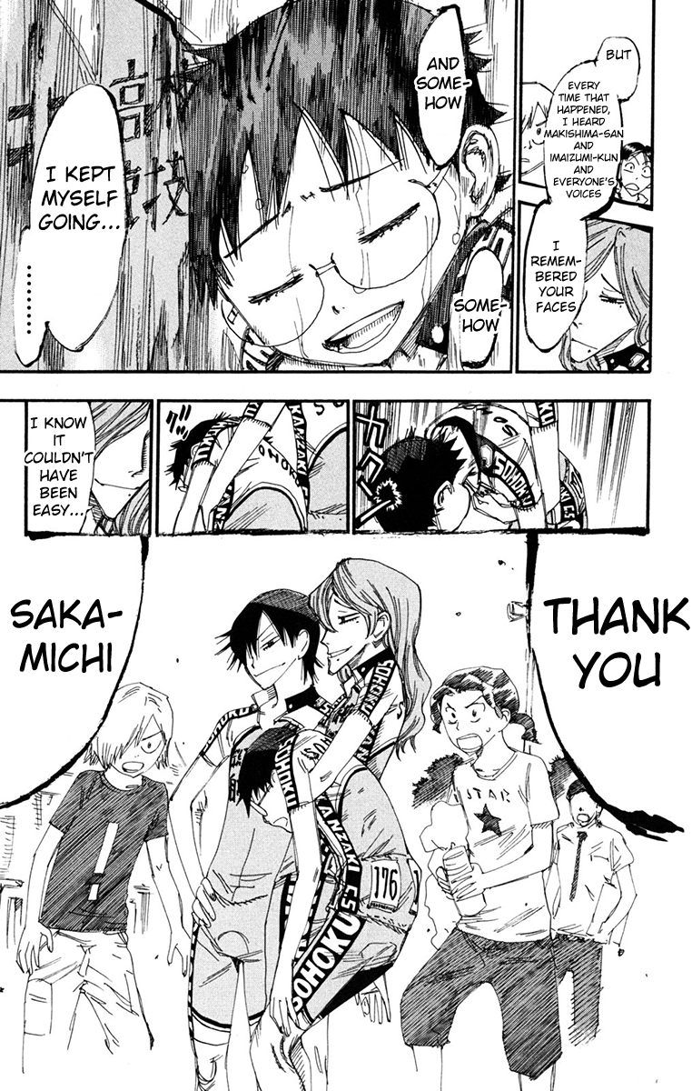 Yowamushi Pedal Chapter 231 page 18 - Chapter 231: Winner