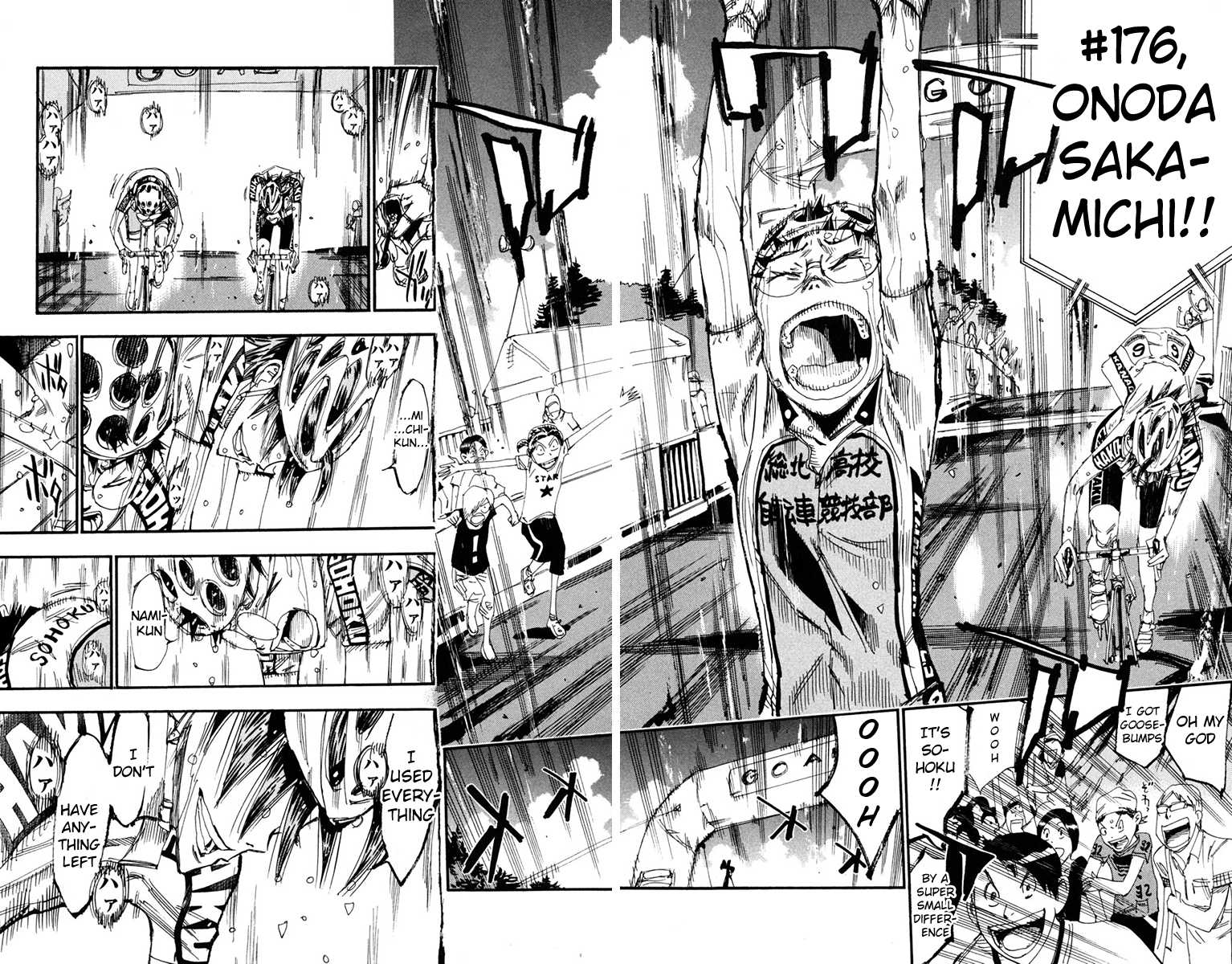 Yowamushi Pedal Chapter 231 page 5 - Chapter 231: Winner