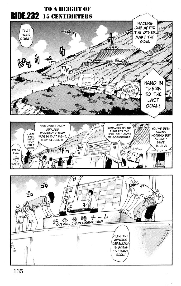 Yowamushi Pedal Chapter 232 page 1 - Chapter 232: To a Height of 15 Centimeters