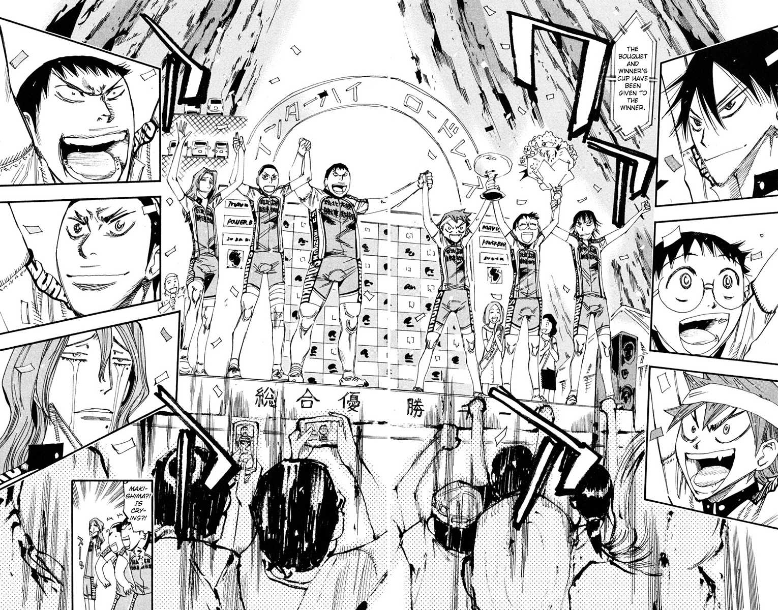 Yowamushi Pedal Chapter 232 page 17 - Chapter 232: To a Height of 15 Centimeters