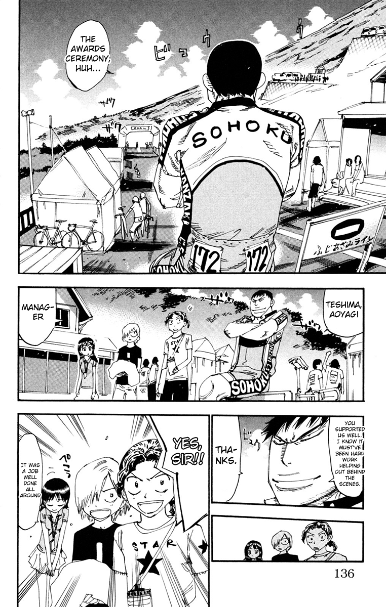 Yowamushi Pedal Chapter 232 page 2 - Chapter 232: To a Height of 15 Centimeters