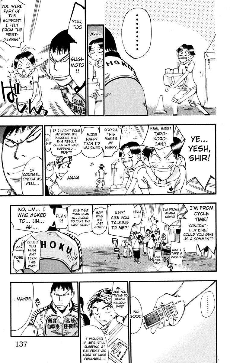 Yowamushi Pedal Chapter 232 page 3 - Chapter 232: To a Height of 15 Centimeters