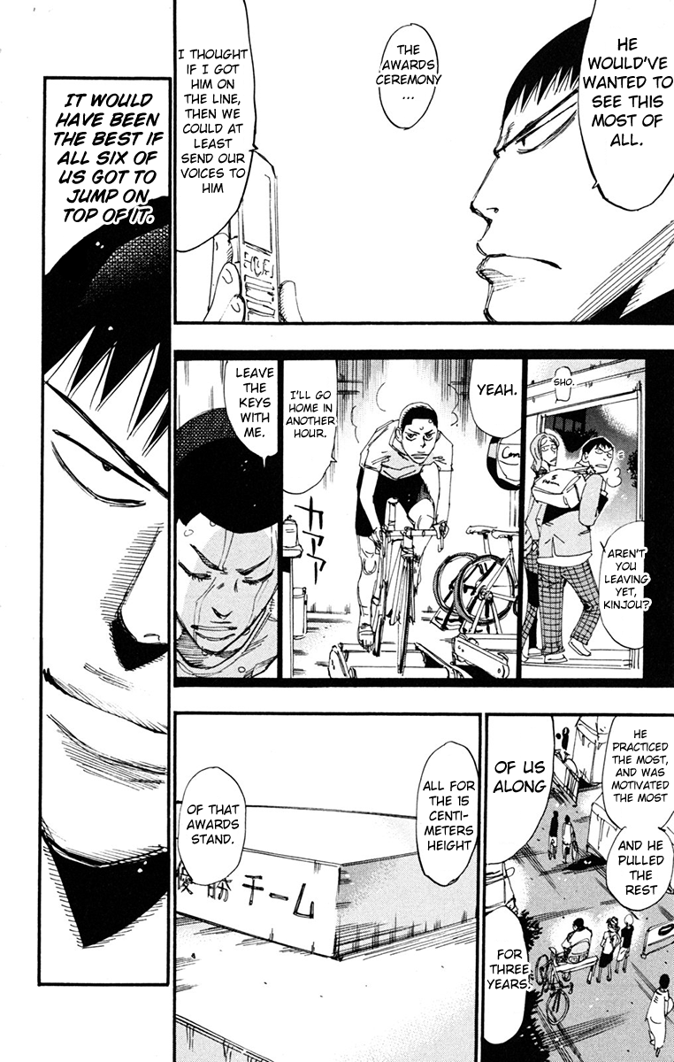 Yowamushi Pedal Chapter 232 page 4 - Chapter 232: To a Height of 15 Centimeters