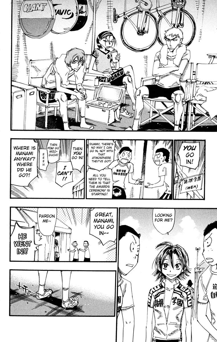 Yowamushi Pedal Chapter 232 page 6 - Chapter 232: To a Height of 15 Centimeters