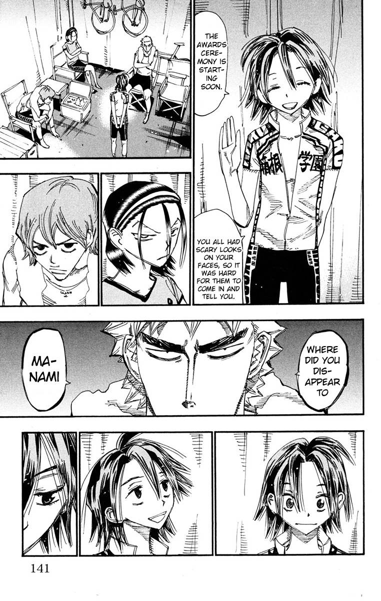 Yowamushi Pedal Chapter 232 page 7 - Chapter 232: To a Height of 15 Centimeters