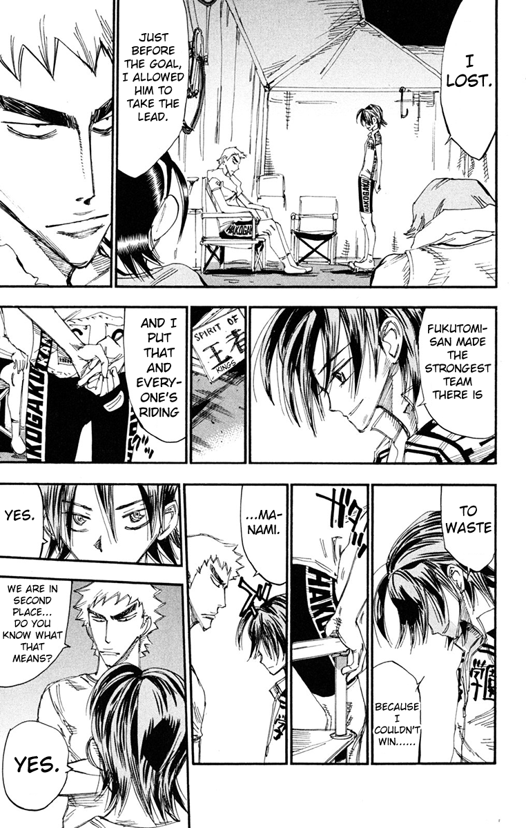 Yowamushi Pedal Chapter 232 page 9 - Chapter 232: To a Height of 15 Centimeters