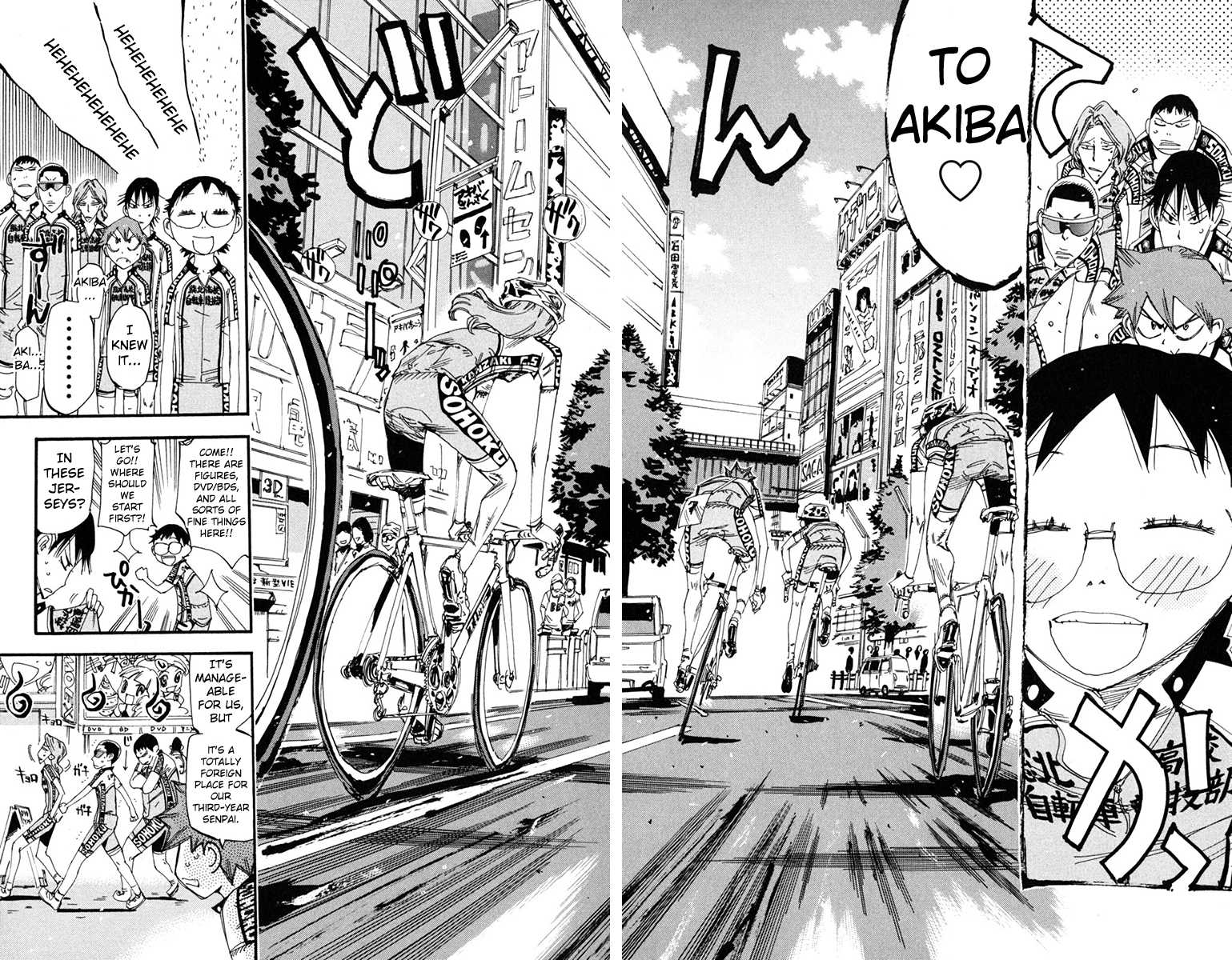 Yowamushi Pedal Chapter 233 page 10 - Chapter 233: Inter-High Special Stage